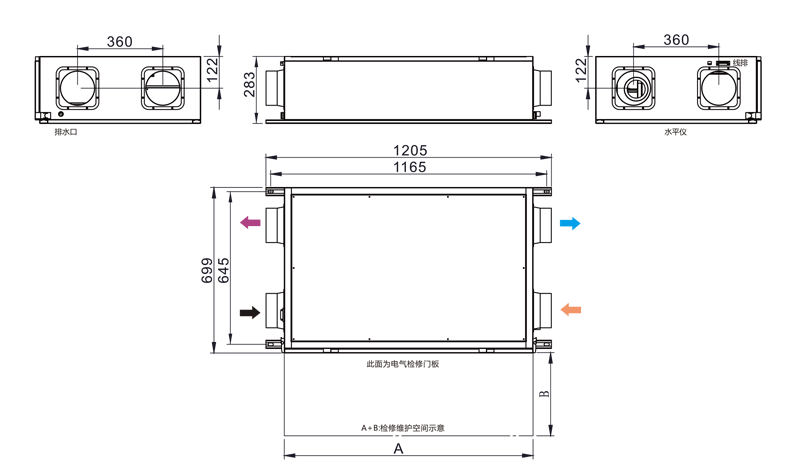 ECD-250EB.png